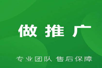 如何通过SEM提升广告效果——以某企业为例